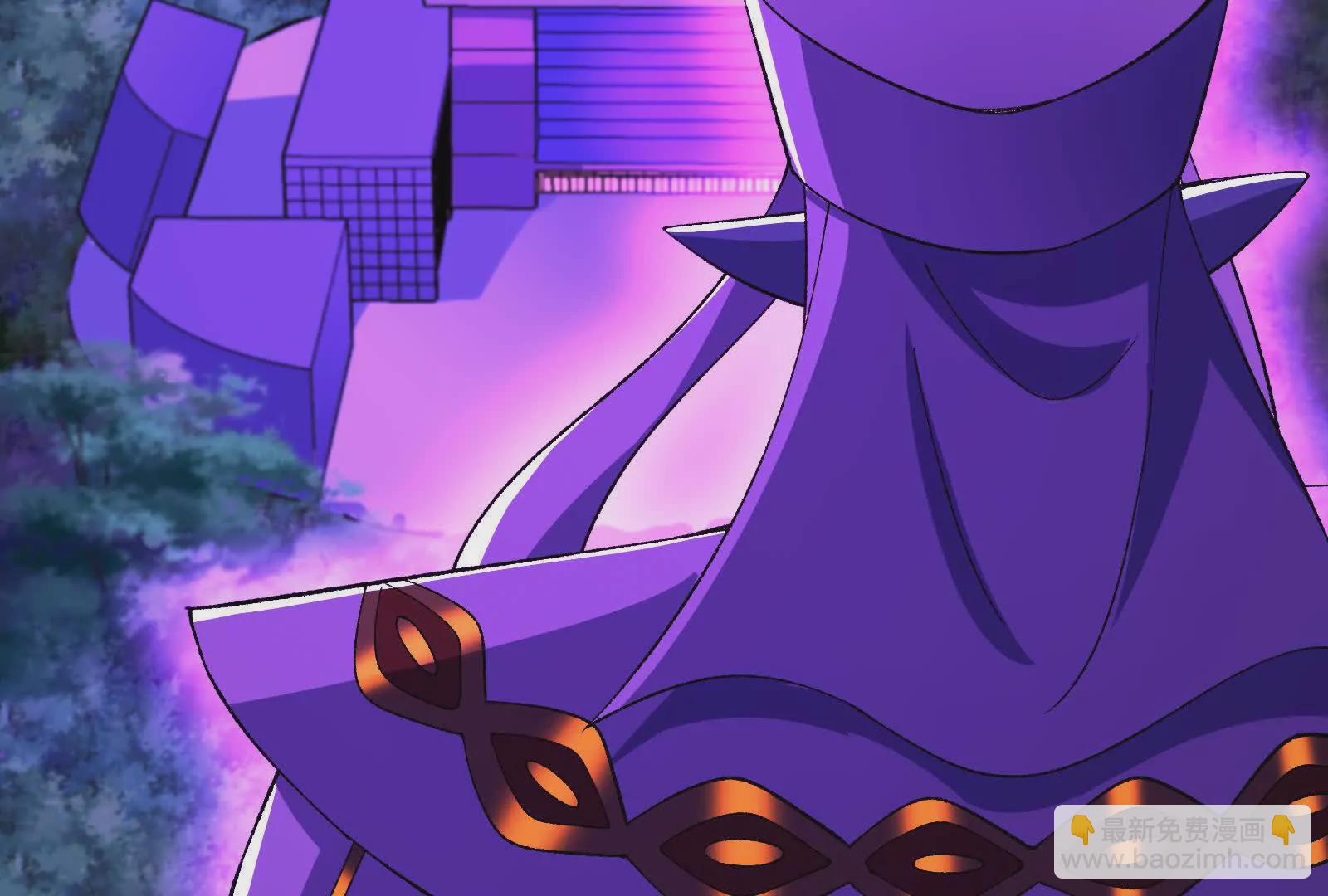 古神遊戲 - 第123話 挑釁！還真能忍啊(2/3) - 7